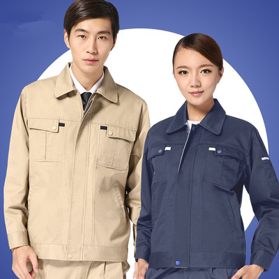 长袖工作服50
